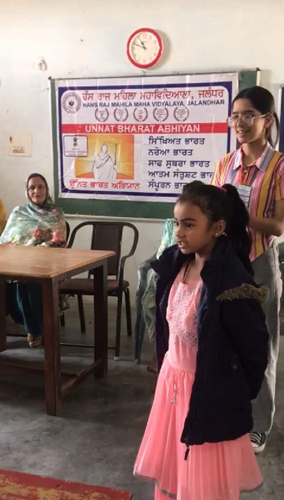 Shaheed Bhagat Singh Martyrdom Day : HMV की उन्नत भारत अभियान टीम ने शहीद भगत सिंह, राजगुरु व सुखदेव के शहीदी दिवस पर अर्पित की श्रद्धांजलि