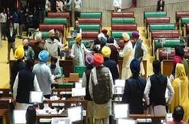 Uproar in Punjab Assembly : पंजाब विधानसभा में हंगामा, स्पीकर ने 9 कांग्रेस विधायकों को किया निलंबित Uproar in Punjab Assembly : पंजाब विधानसभा में हंगामा, स्पीकर ने 9 कांग्रेस विधायकों को किया निलंबित