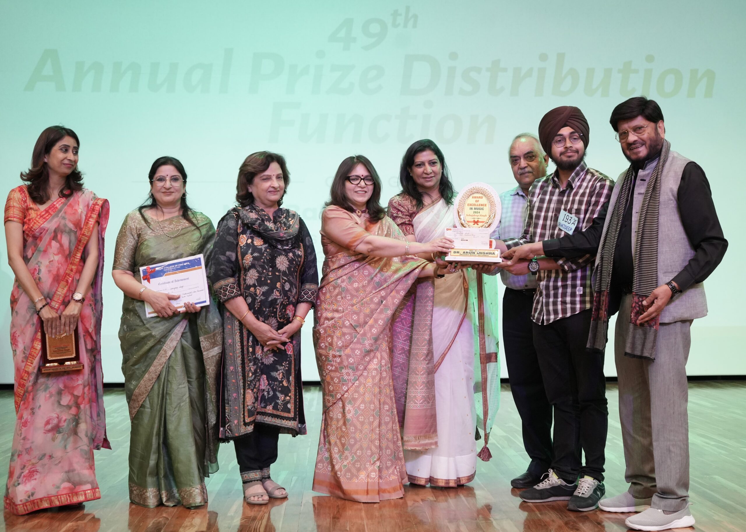 49th Annual Prize Distribution Function