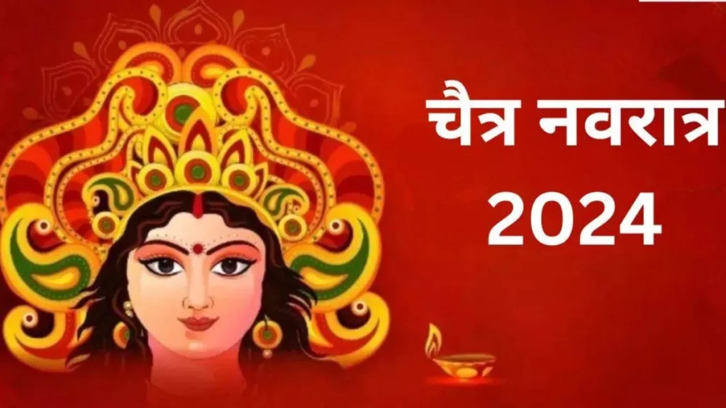 Chaitra Navratri 2024 : चैत्र नवरात्रि में किस पर सवार होकर आएंगी माता दुर्गा, मिलते हैं ये संकेत