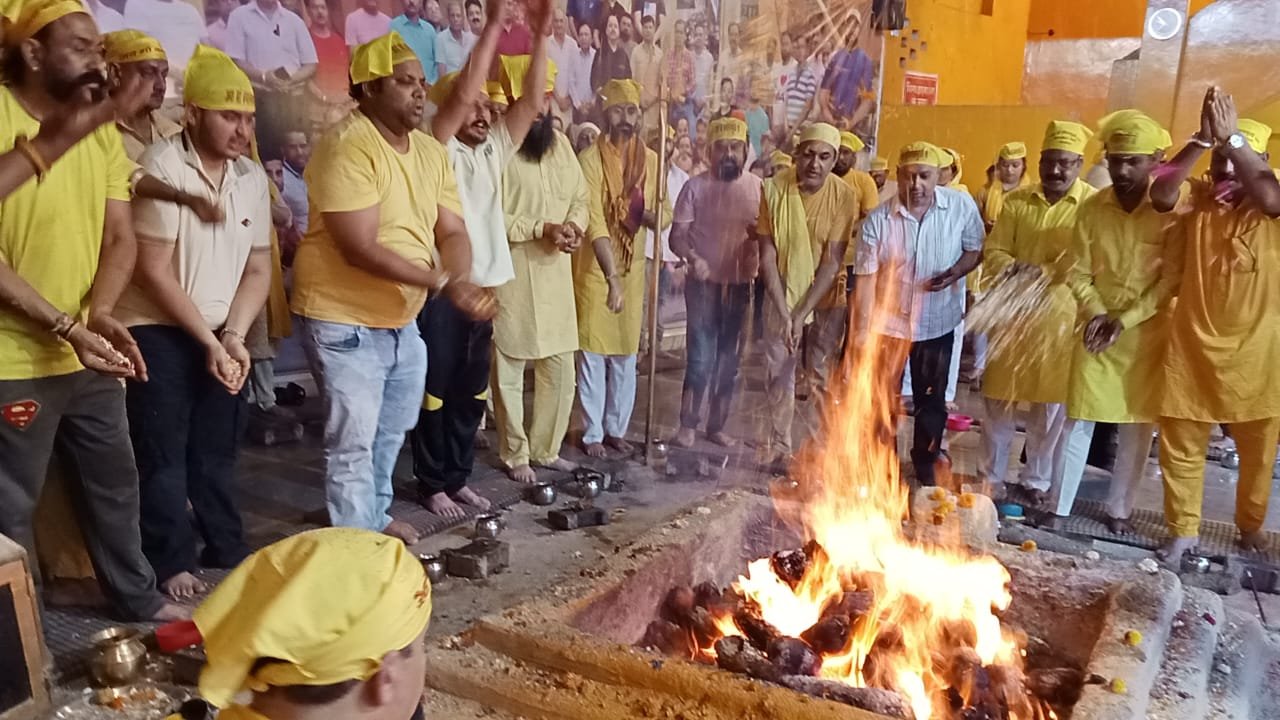 Maa Baglamukhi Hawan: दान का लाभ मृत्यु के बाद भी-नवजीत भारद्वाज 3 Maa Baglamukhi Hawan 1 Maa Baglamukhi Hawan 1 Maa Baglamukhi Hawan