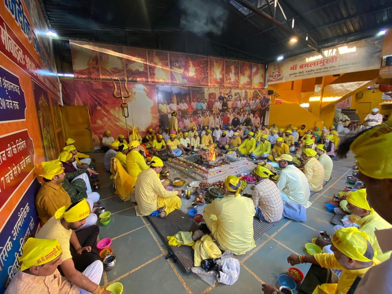 Maa Baglamukhi Hawan: दान का लाभ मृत्यु के बाद भी-नवजीत भारद्वाज 5 Maa Baglamukhi Hawan 4 Maa Baglamukhi Hawan 4 Maa Baglamukhi Hawan