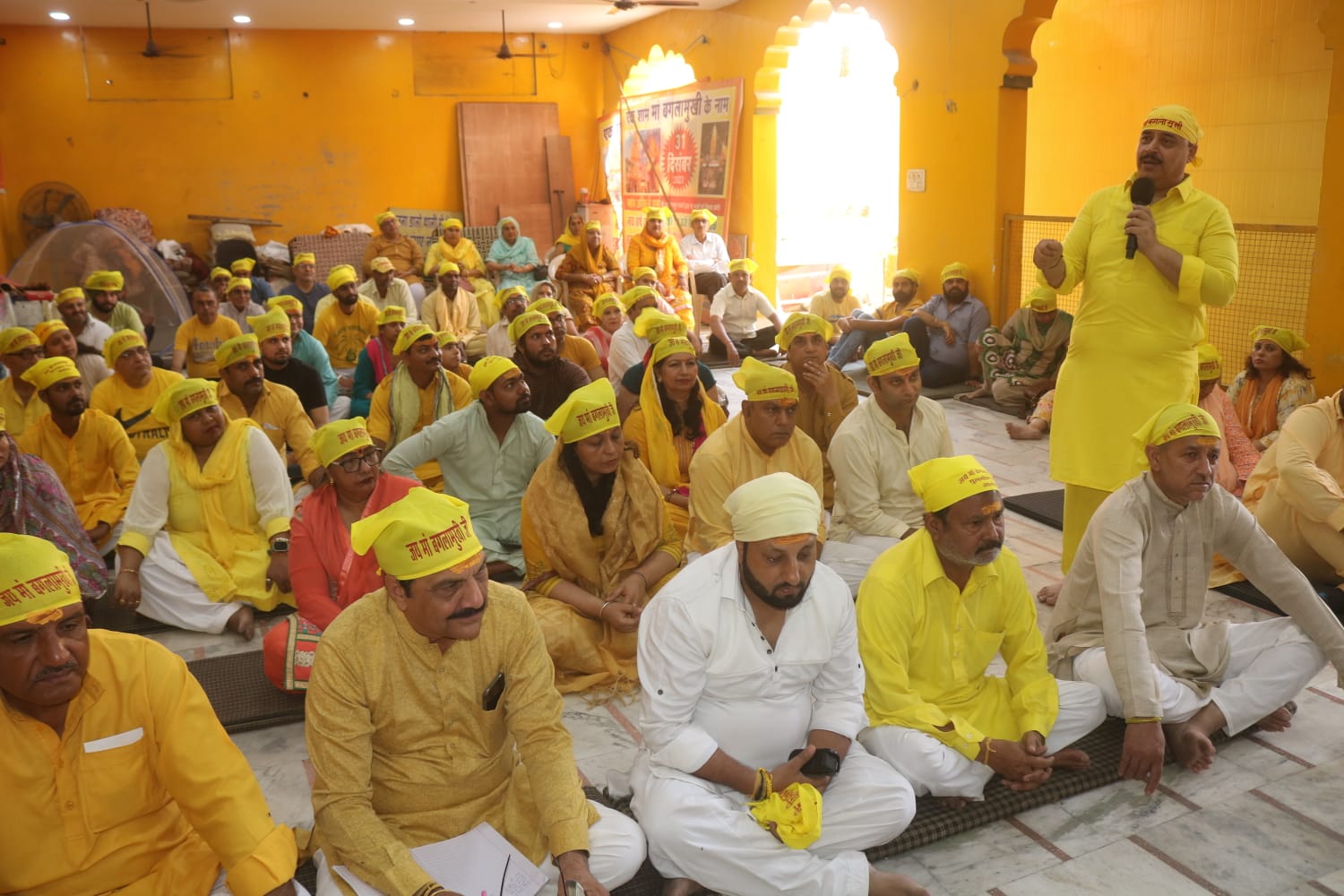 Maa Baglamukhi birth anniversary : मां बगलामुखी जन्मोत्सव की तैयारियों को लेकर हुई विशाल बैठक 1 Maa Baglamukhi birth anniversary 1 Maa Baglamukhi birth anniversary 1 Maa Baglamukhi birth anniversary