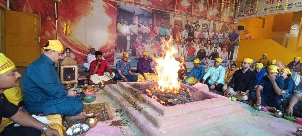 Shree Shanidev Hawan at Maa Baglamukhi mandir