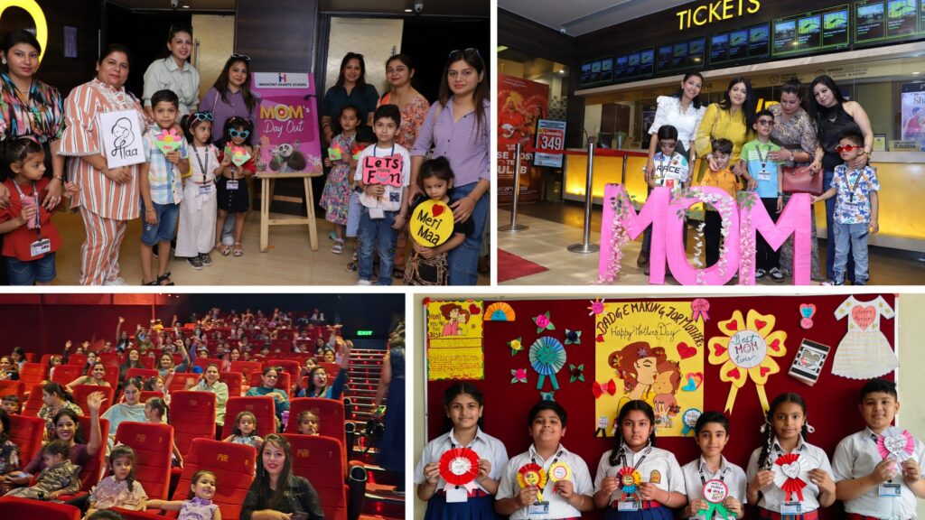 Mother’s Day Celebration : Innocent Hearts में मदर्स डे सेलिब्रेशन, बच्चों के संग मूवी देखकर की मस्ती