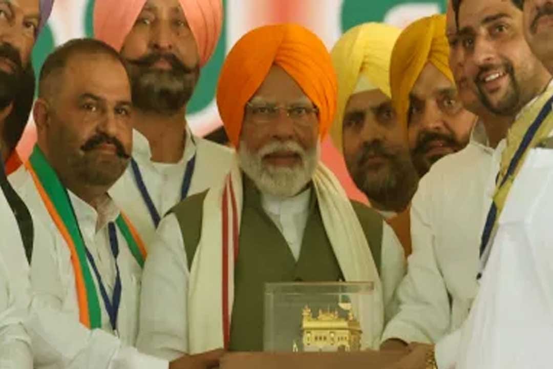 Modi Jalandhar Rally
