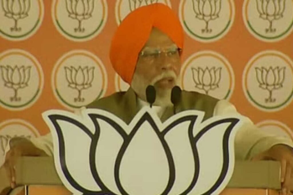 Modi Jalandhar Rally: पीएम मोदी ने जालंधर वासियो के लिए किए बड़े ऐलान, PM बोले जहां कांग्रेस की सरकार, वहां समस्याएं ही समस्याएं ….