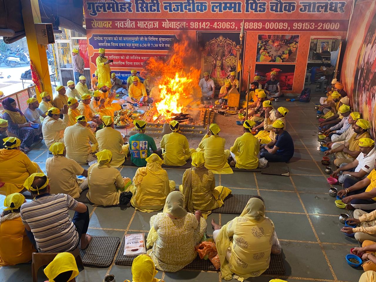 Maa Bagulamukhi Havan