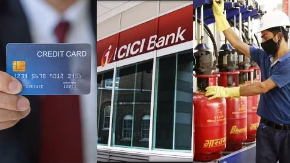 1 May Rule Change : LPG सिलिंडर का दाम हुआ कम और वही क्रेडिट कार्ड यूजर्स को बड़ा झटका 1 May Rule Change : LPG सिलिंडर का दाम हुआ कम और वही क्रेडिट कार्ड यूजर्स को बड़ा झटका