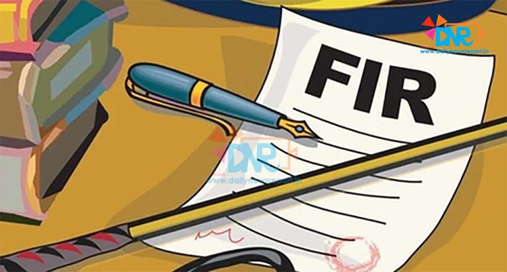FIR During Election : आदमपुर में चुनाव दौरान हुए झगड़े में 4 लोगों के खिलाफ शिकायत दर्ज, मतदान पर नहीं हुआ कोई असर FIR During Election : आदमपुर में चुनाव दौरान हुए झगड़े में 4 लोगों के खिलाफ शिकायत दर्ज, मतदान पर नहीं हुआ कोई असर