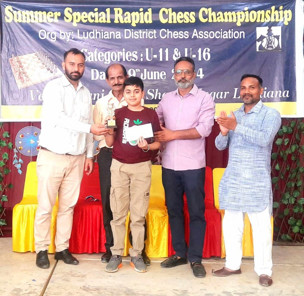 Punjab Chess Tournament: जालंधर के 11 वर्षीय बच्चे ने शतरंज टूर्नामेंट में प्रथम और द्वितीय स्थान किया हासिल