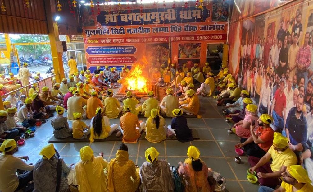 Maa Baglamukhi Hawan