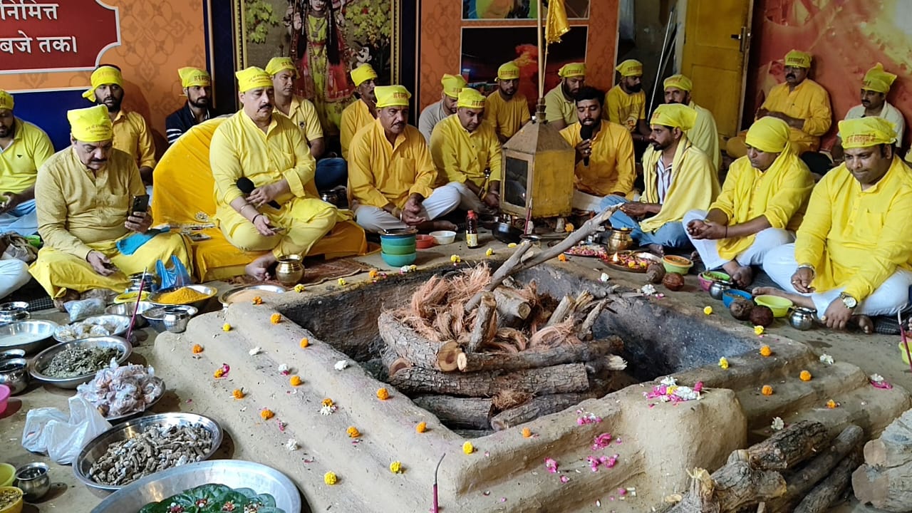 Maa Baglamukhi Hawan