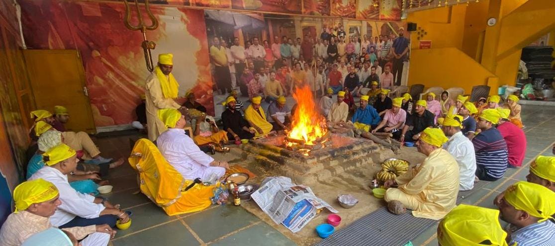 Shri Shanidev ji Hawan