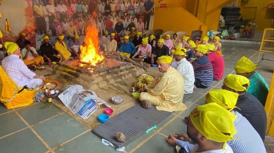 Shri Shanidev ji Hawan