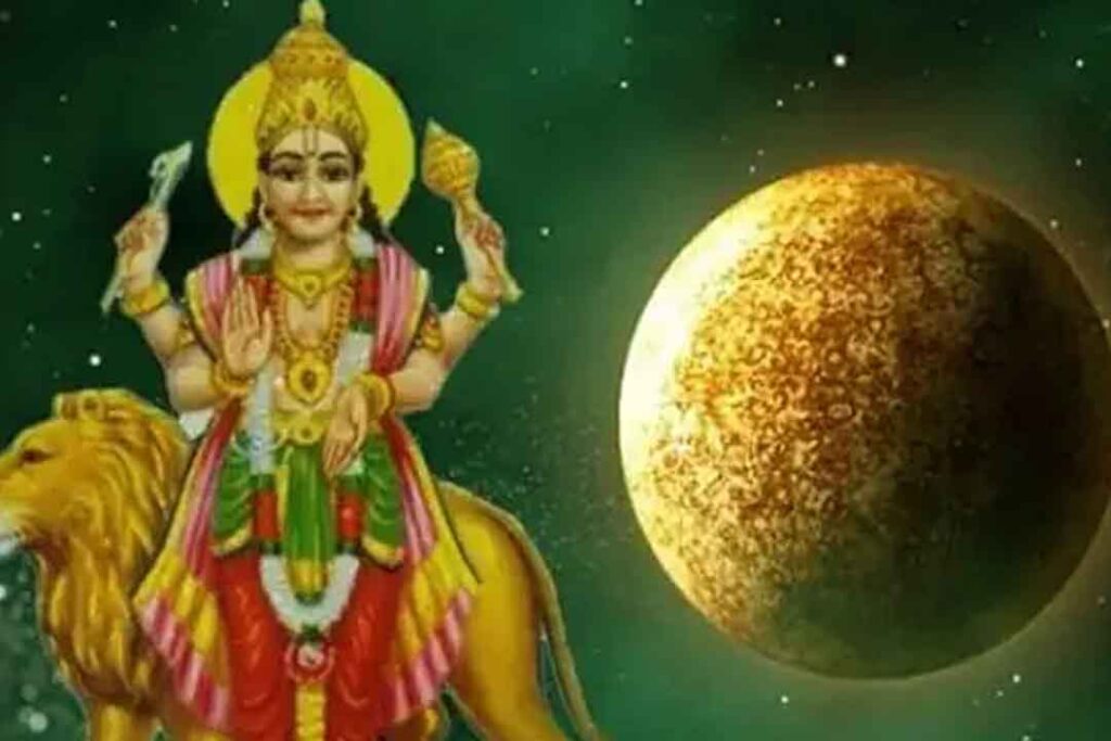 Both Mercury and Venus are planets: बुध और शुक्र दोनों ही ग्रह अस्त हो गए हैं, जानें किन राशियों पर पड़ेगा प्रभाव