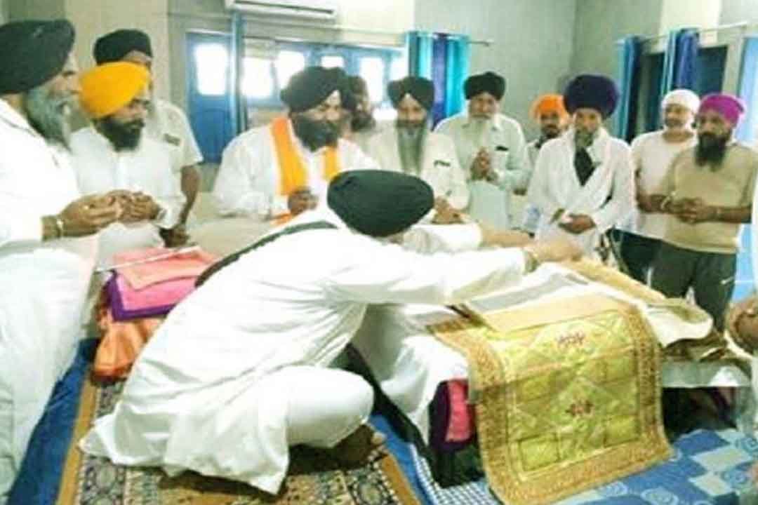 guru granth sahib