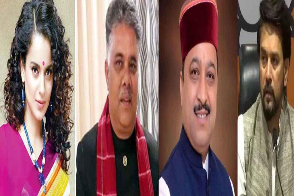 Himachal Loksabha Election Result: हिमाचल की चारों सीटों पर भाजपा का कब्ज़ा, जानें कगना और अनुराग को कितनी मिली vote