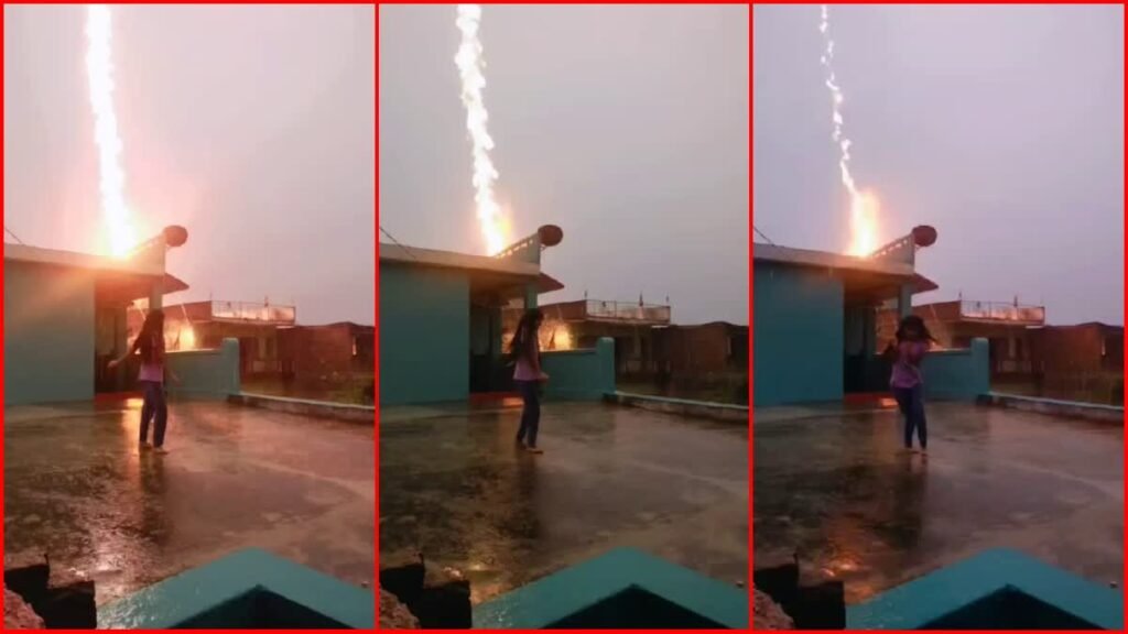 lightning strike video : लड़की बारिश में बना रही थी रील्स, तभी छत पर आ गिरी आसमानी बिजली, वीडियो हुआ वायरल lightning strike video : लड़की बारिश में बना रही थी रील्स, तभी छत पर आ गिरी आसमानी बिजली, वीडियो हुआ वायरल