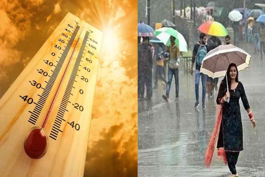 Punjab Weather : पंजाब में फिर गर्मी का प्रकोप, मानसून कमजोर होने से बढ़ा तापमान, जाने कब होगी बारिश