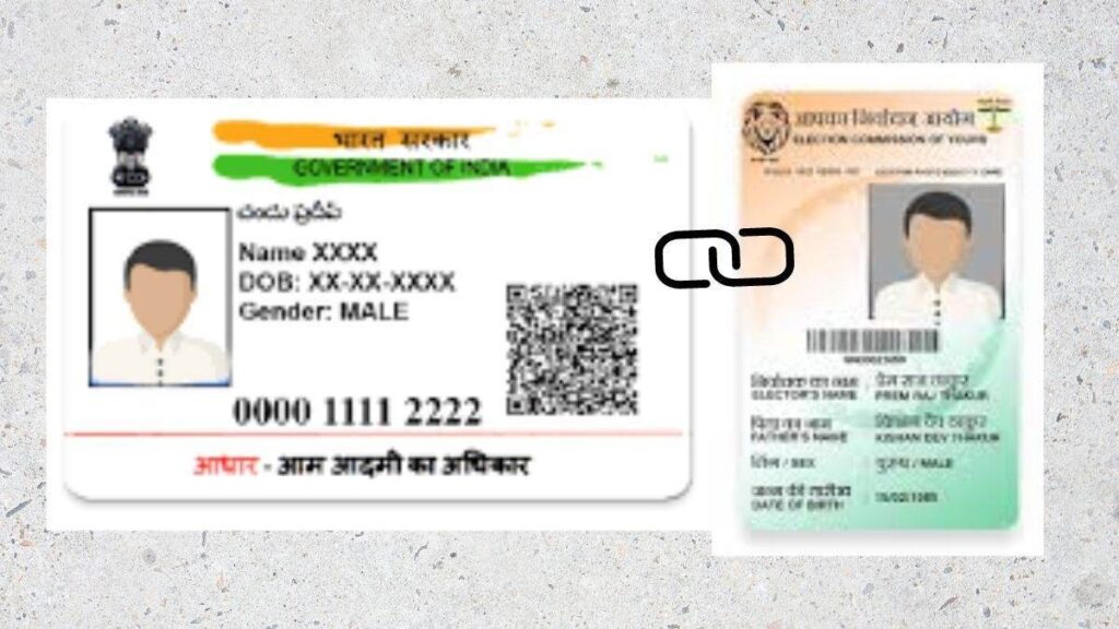 Alternative ID for voting : मतदान के लिए वैकल्पिक पहचान पत्रों का कर सकते है प्रयोग