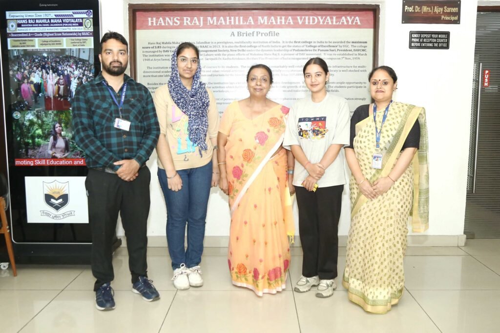 M. Vocational Sem –1 Result : HMV की एम.वॉक सेमेस्टर एक की छात्राओं ने हासिल किए यूनिवर्सिटी में सर्वाधिक एसजीपीए M. Vocational Sem –1 Result : HMV की एम.वॉक सेमेस्टर एक की छात्राओं ने हासिल किए यूनिवर्सिटी में सर्वाधिक एसजीपीए