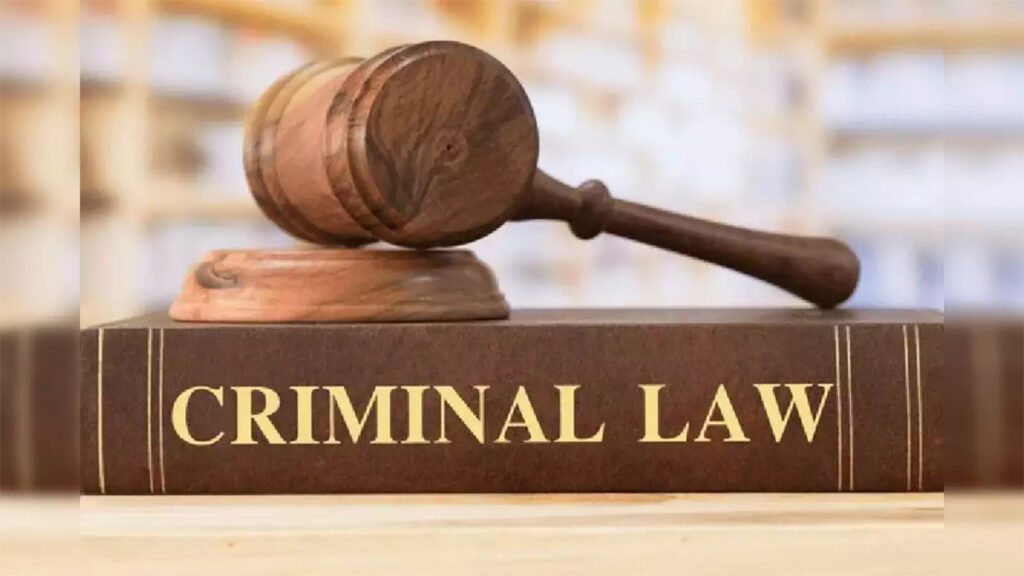 New Criminal Law : देश में नए आपराधिक कानून हुए लागू, कहीं भी दर्ज करवा सकते है FIR