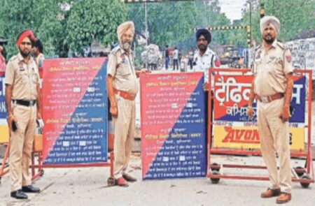 Road closed in Ludhiana : लुधियाना वासियों के लिए जरूरी खबर, इस तारीख तक बंद रहेगा ये मेन रास्ता