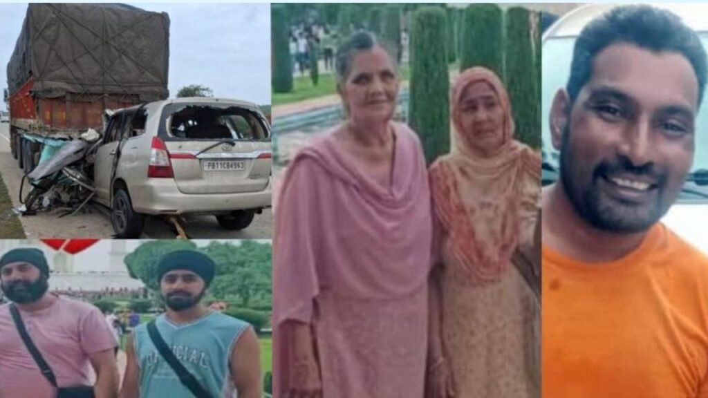 Shri Hazur Sahib Accident : श्री हजूर साहिब माथा टेकने जा रहे परिवार के साथ बड़ा हादसा, ड्राइवर समेत 5 लोगों की मौत