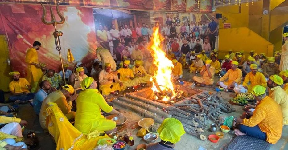 Maa Baglamukhi Hawan