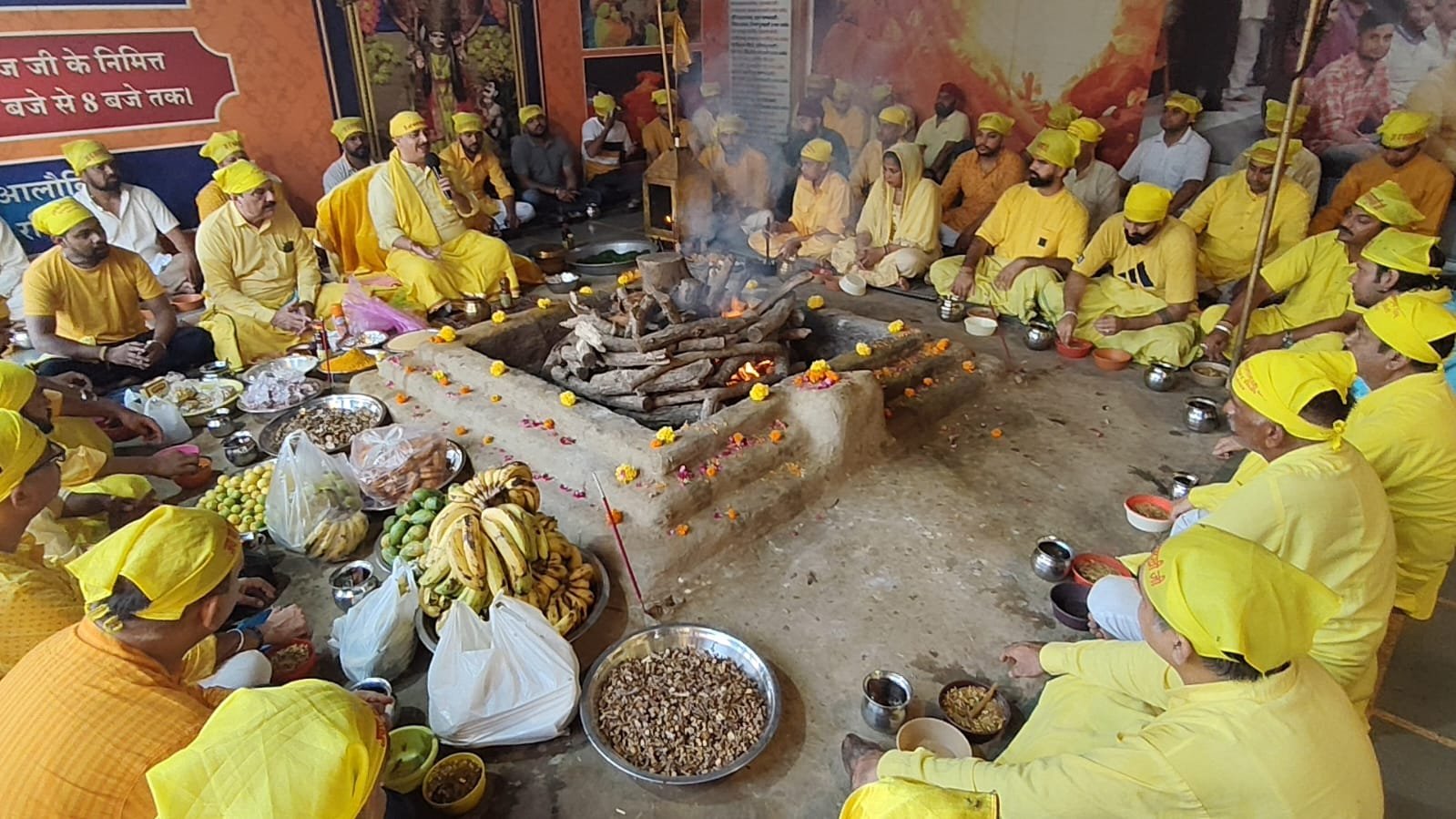 Maa Baglamukhi Hawan