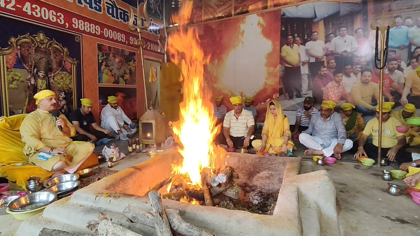 Maa Baglamukhi Dham Hawan