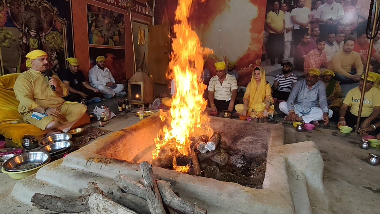 Maa Baglamukhi Dham Hawan