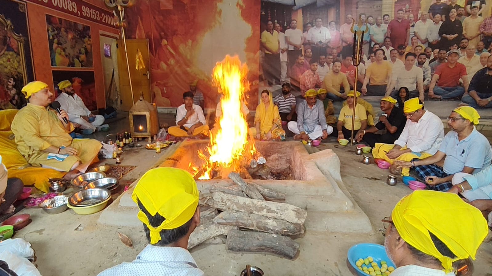 Maa Baglamukhi Dham Hawan