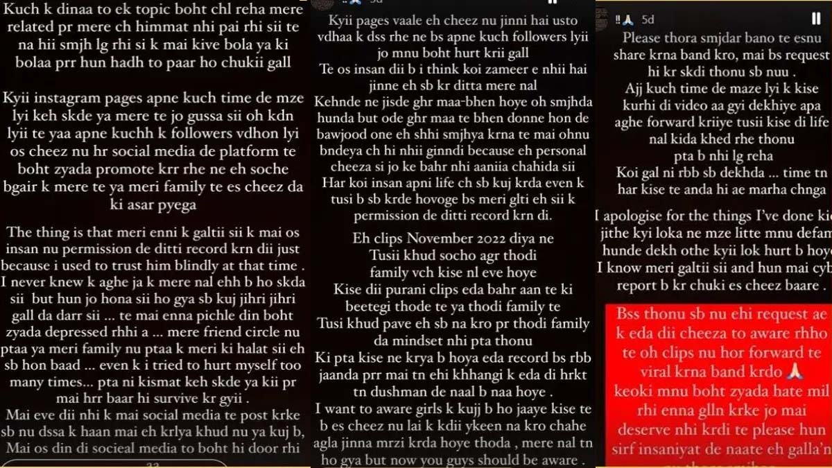 Aman Ramgarhia Viral Video