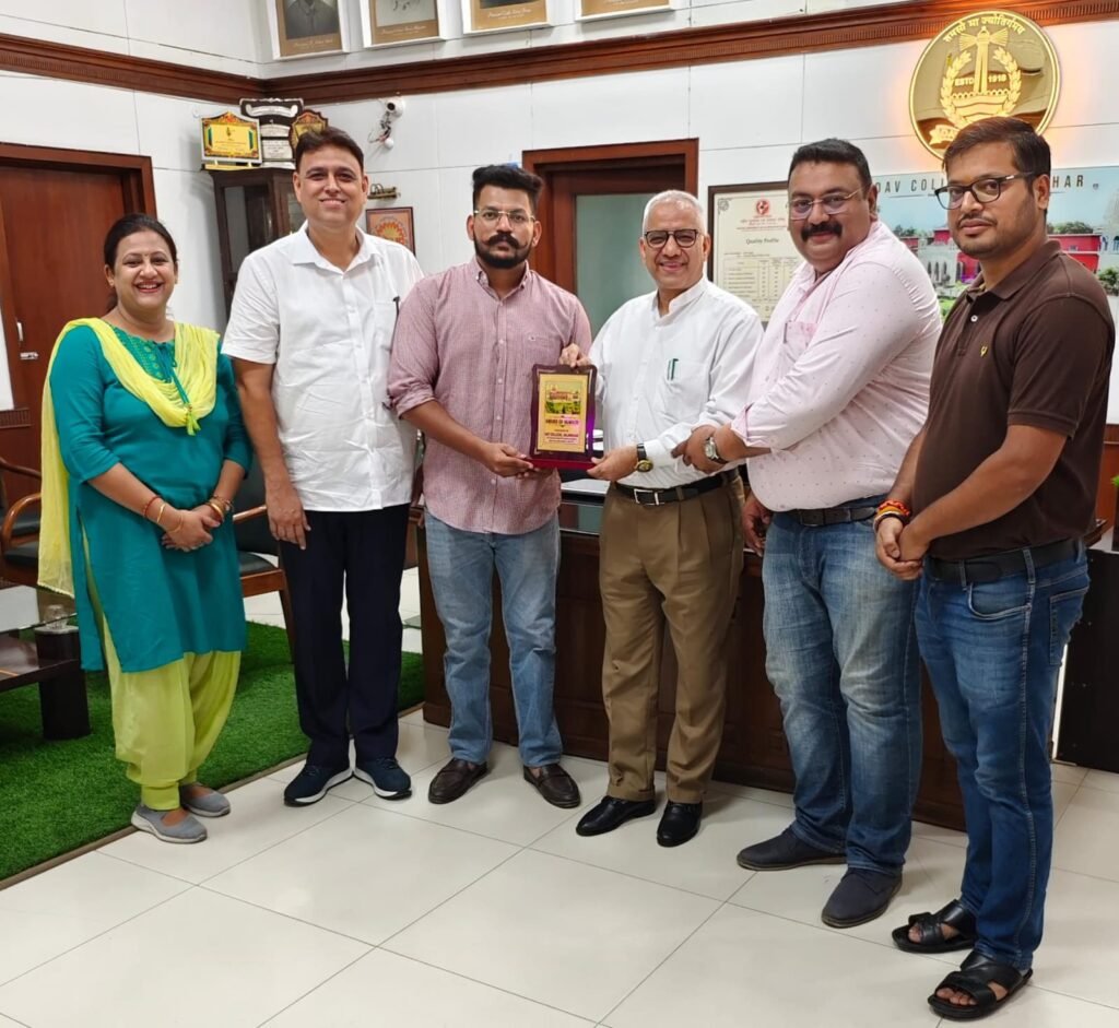 JPC Magazine for Photography : DAV College Jalandhar के पारस की फोटोग्राफी को ‘जेपीसी मैगजीन’ में मिली जगह