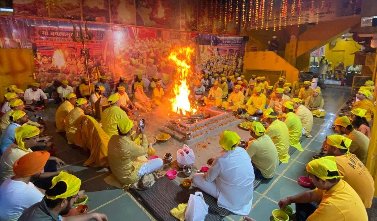 Maa Baglamukhi Ji Havan