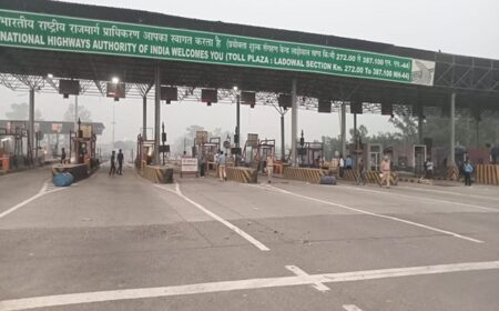 Ladowal toll plaza closed… वाहनचालक ध्यान दें…लाडोवाल टोल प्लाजा बंद