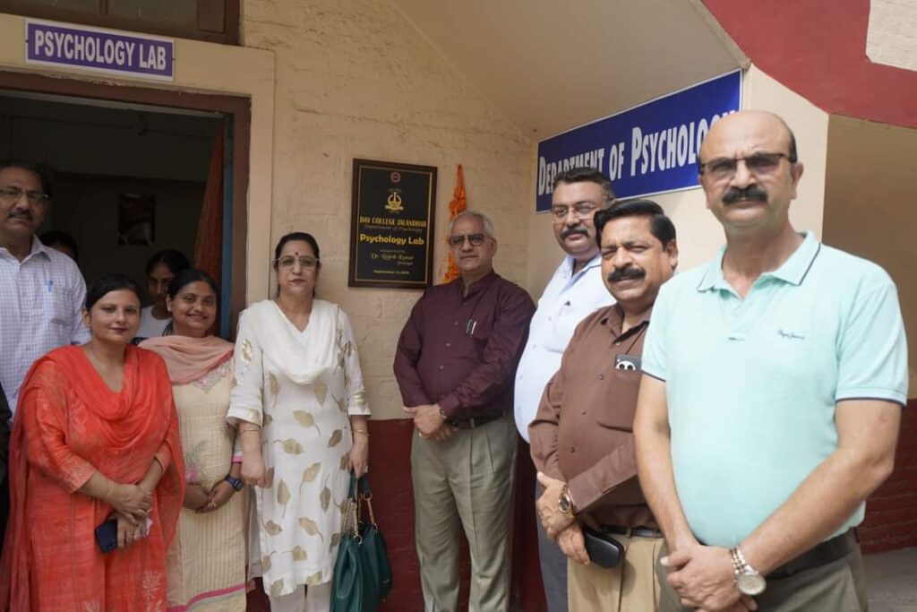 Psychology Lab Inaugurated : DAV College Jalandhar.में मनोविज्ञान लैब का किया गया उद्घाटन