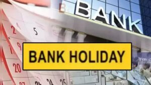 Bank holidays… नवंबर में इन दिनों बंद रहेंगे बैंक, पढ़ें सूची