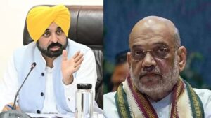 CM Mann raised the issue of paddy procurement process in front of Home Minister Amit Shah…सीएम मान ने गृह मंत्री अमित शाह के सामने उठाया धान की खरीद प्रक्रिया का मुद्दा