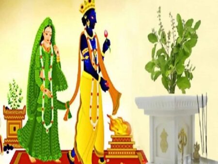 Tulsi Vivah… कल है तुलसी विवाह, बन रहा है सर्वार्थ सिद्धि योग