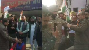 Congress leaders Demonstrated : दलबदलुओं के खिलाफ कांग्रेस का प्रदर्शन , मौके पर पहुंची पुलिस ने पूर्व विधायक राजेंद्र बेरी को हिरासत में लिया