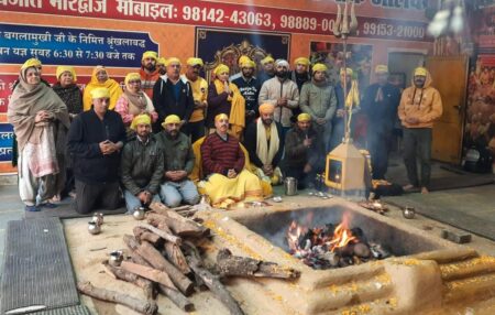 Shri Shanidev Divya Hawan : मां बगलामुखी धाम गुलमोहर सिटी में श्री शनिदेव महाराज जी के निमित्त सप्ताहिक दिव्य हवन यज्ञ सम्पन्न