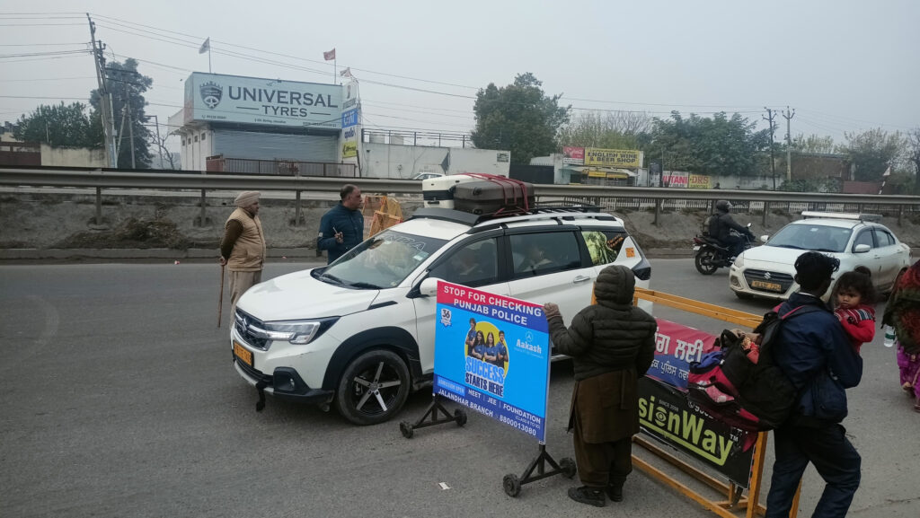 Punjab Bandh