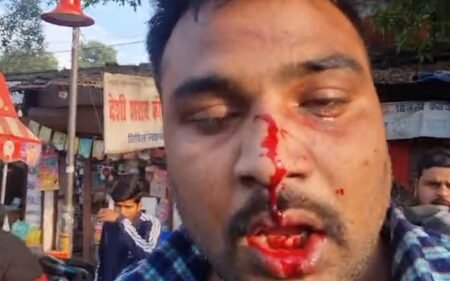 Attack On Journalist : ईसाइयों ने किया पत्रकार पर हमला, बरेली से भागकर पंजाब आए आरोपी