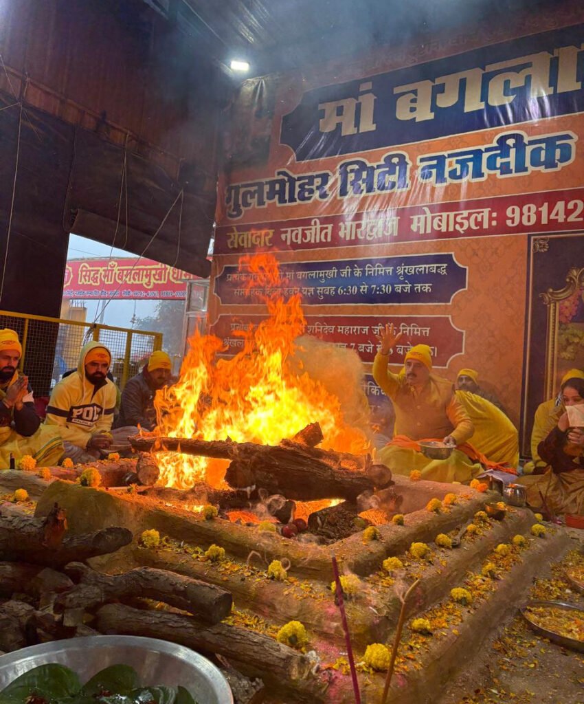 Religious News : राम सा पुत्र नहीं प्रहलाद सा भक्त नहीं- नवजीत भारद्वाज 3 BANGLA 4 BANGLA 4 Religious News