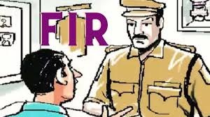 FIR Lodge : फंस गए इंप्रूवमेंट ट्रस्ट के सीनियर सहायक, धोखाधड़ी से ट्रस्ट का प्लॉट पत्नी के नाम पर खरीदा