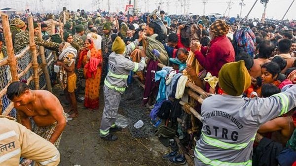 Maha Kumbh incident: महाकुंभ हादसाः सभी तरह के VVIP पास रद्द Maha Kumbh incident: महाकुंभ हादसाः सभी तरह के VVIP पास रद्द