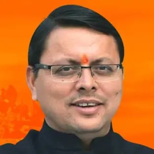 UCC in Uttarakhand : देश के इस राज्य में आज से लागू होगा यूसीसी, हलाला होगा खत्म UCC in Uttarakhand : देश के इस राज्य में आज से लागू होगा यूसीसी, हलाला होगा खत्म